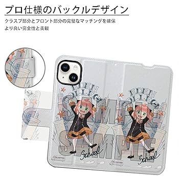 Amazon.co.jp: SPY×FAMILY スマホケース 手帳型 iPhone12Pro